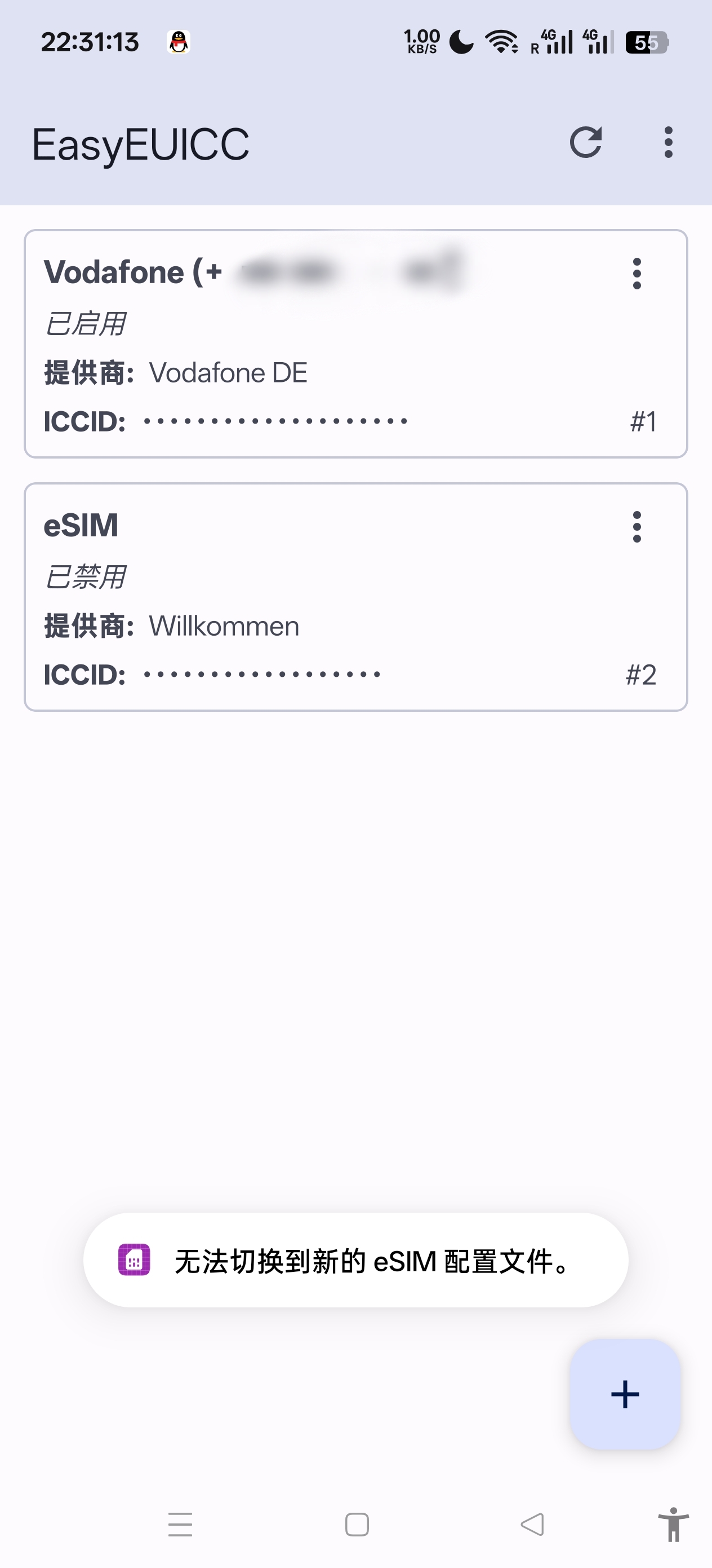 1000025516.jpg