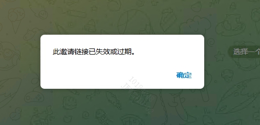 微信截图_20260420164519.png