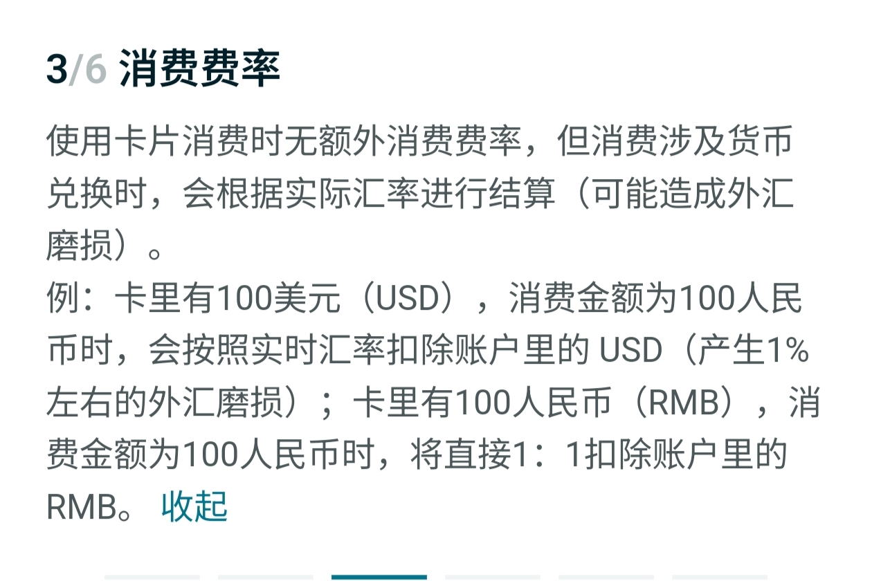 1000059616.jpg