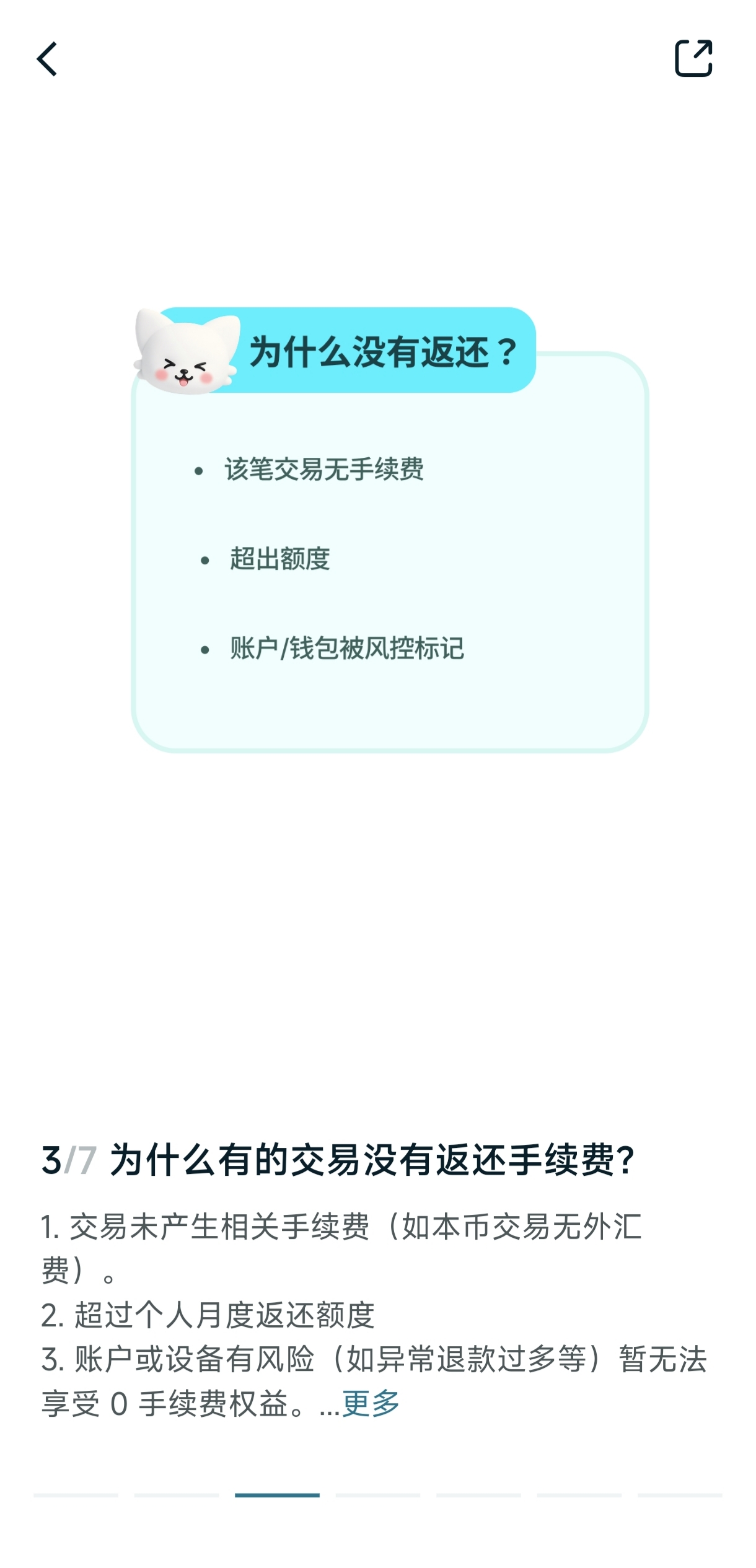 1000009673.jpg