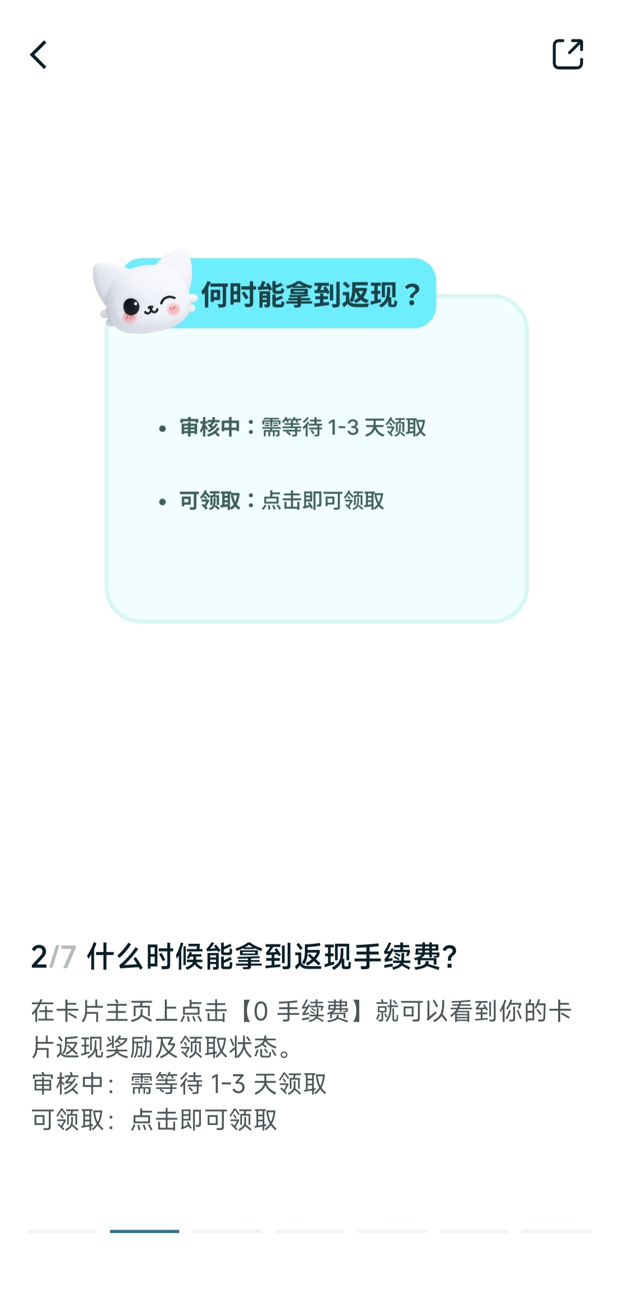 1000009672.jpg