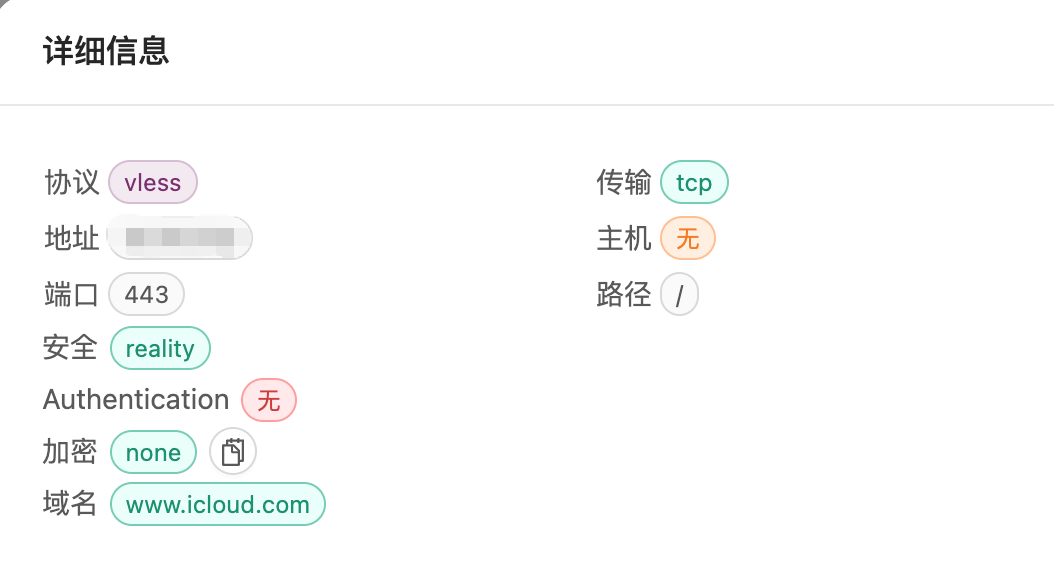 微信图片_20260422013402_34_26.png
