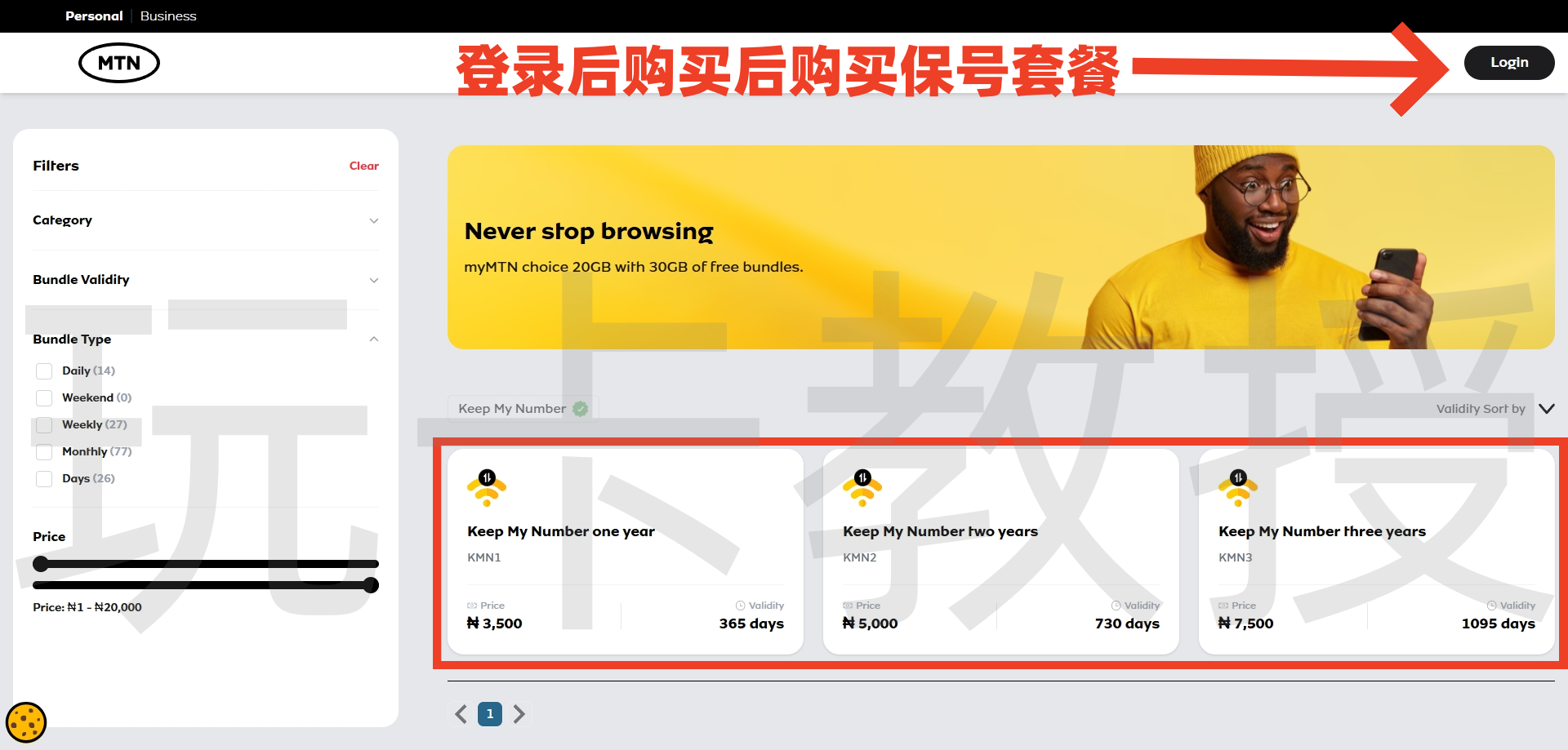 微信截图_20260423101907.png