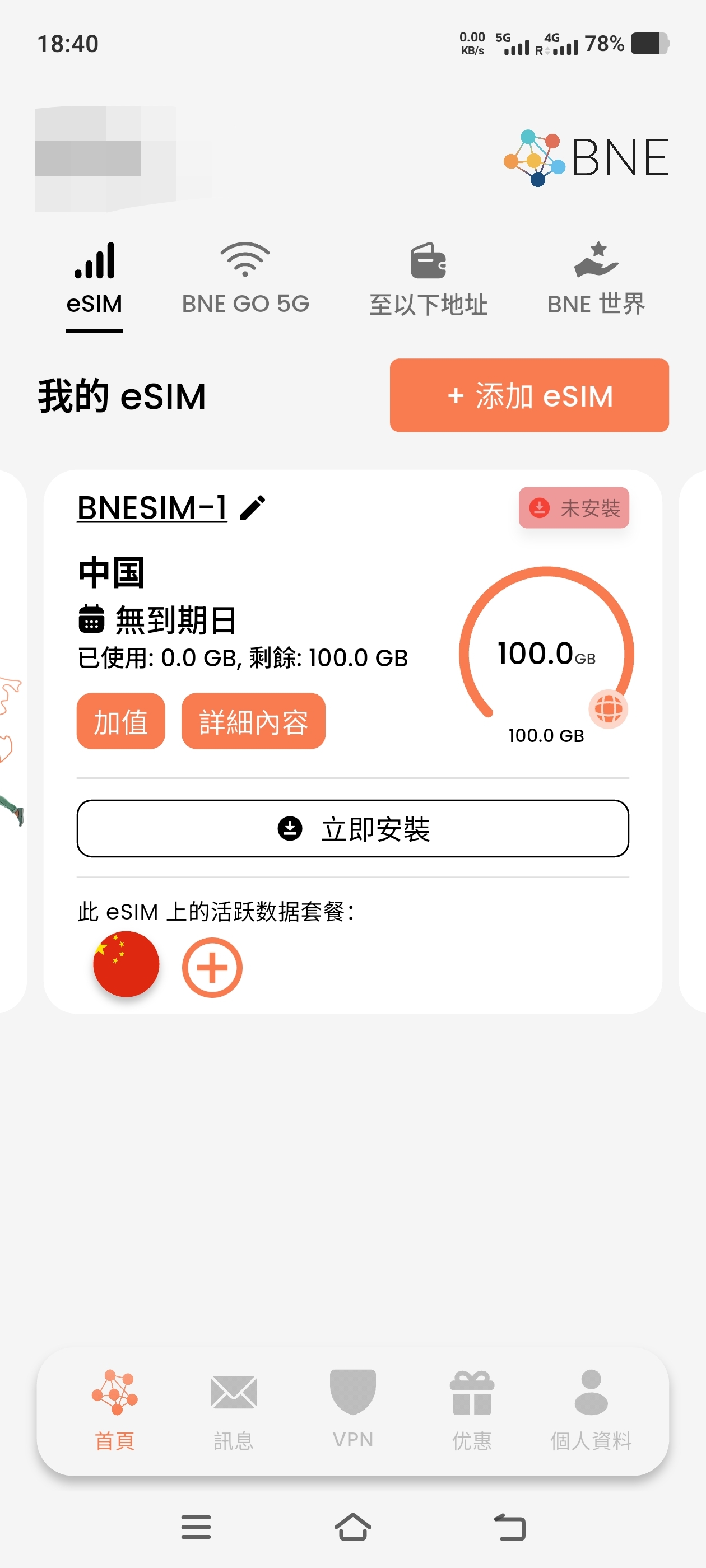 1000059671.jpg