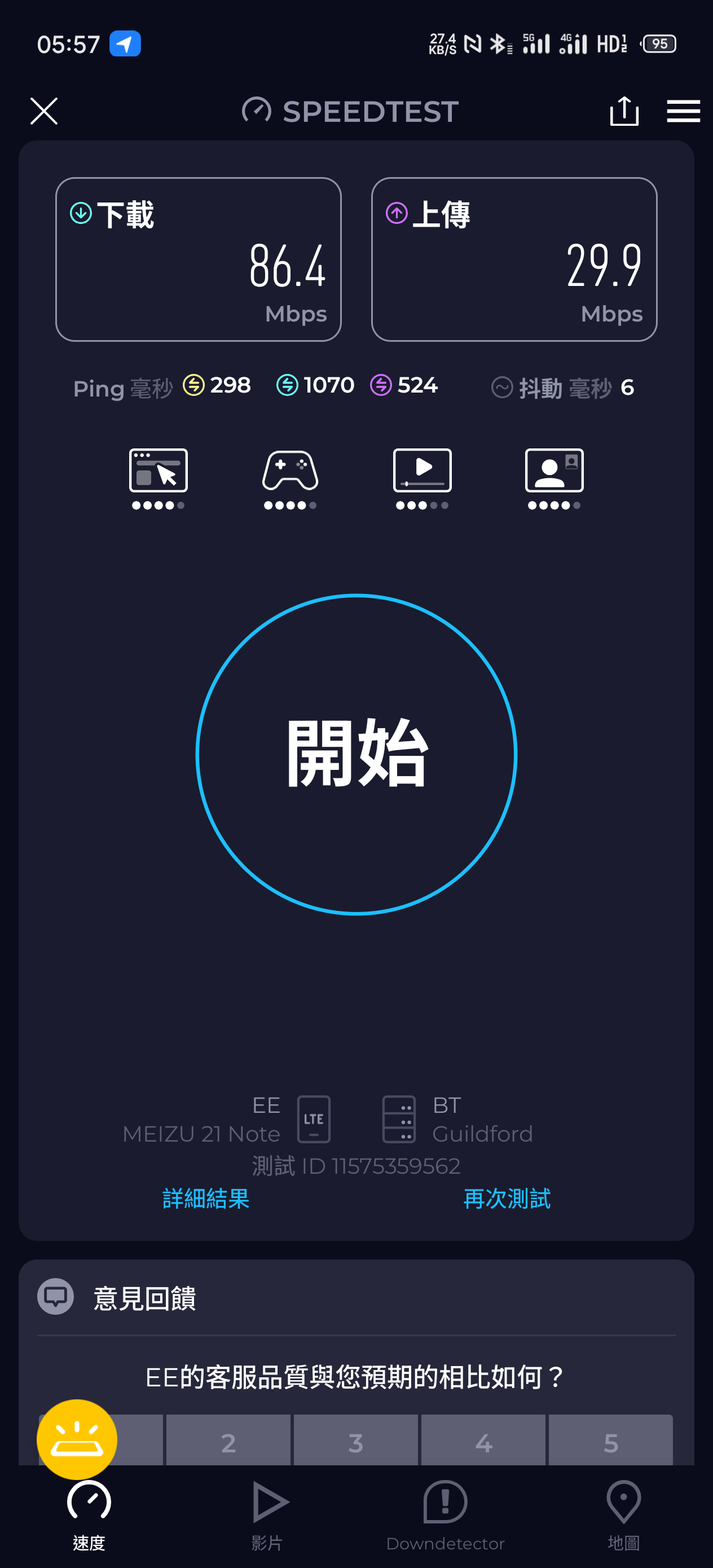 1000026799.png
