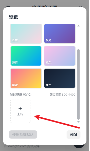 Snipaste_2026-04-24_11-39-25.png