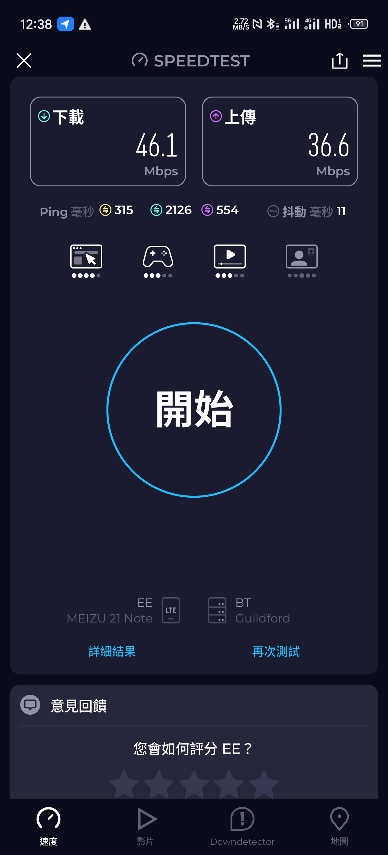 1000027194.png