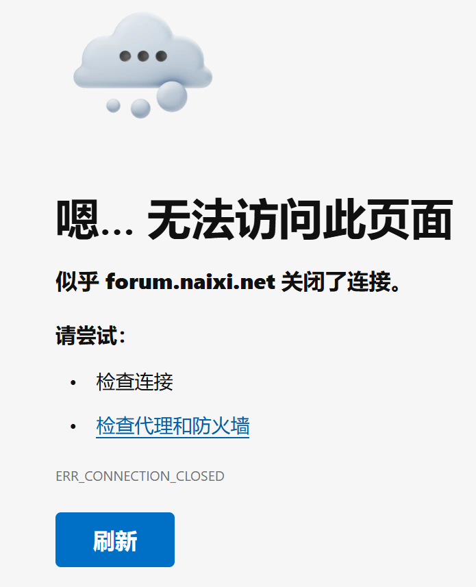 fakename.png