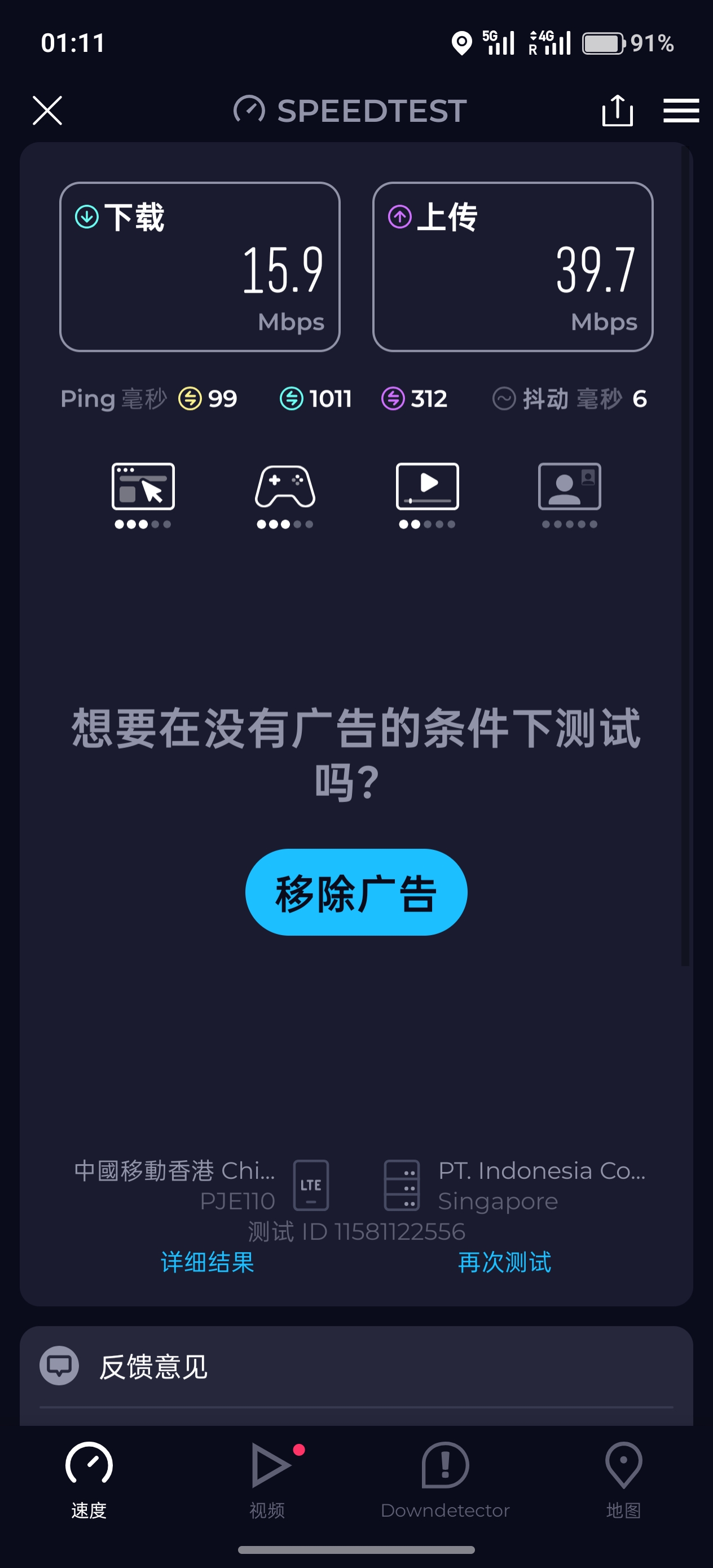 1000157981.jpg