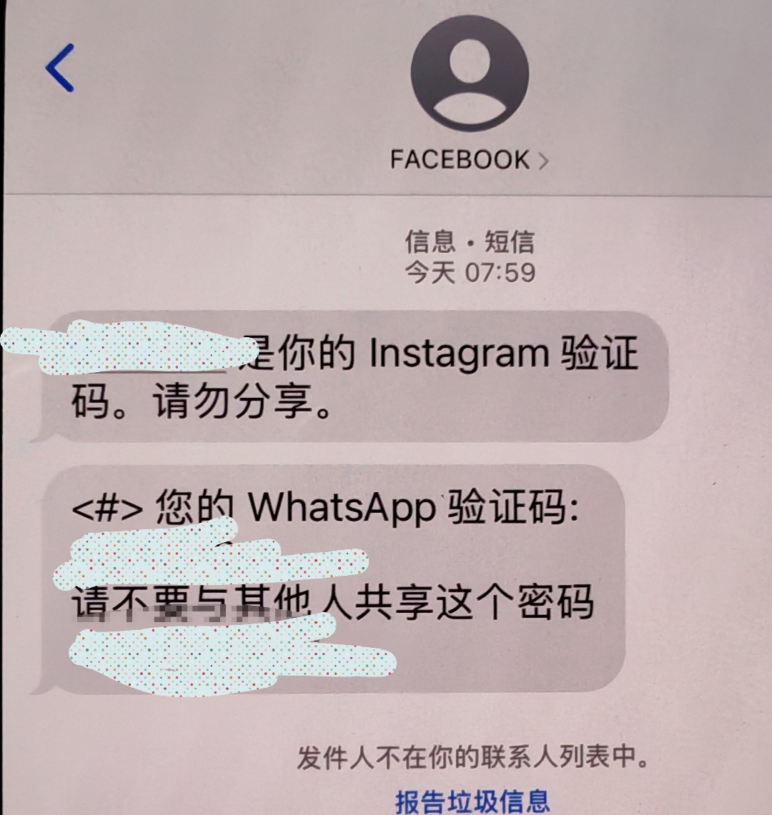 1000007955.jpg
