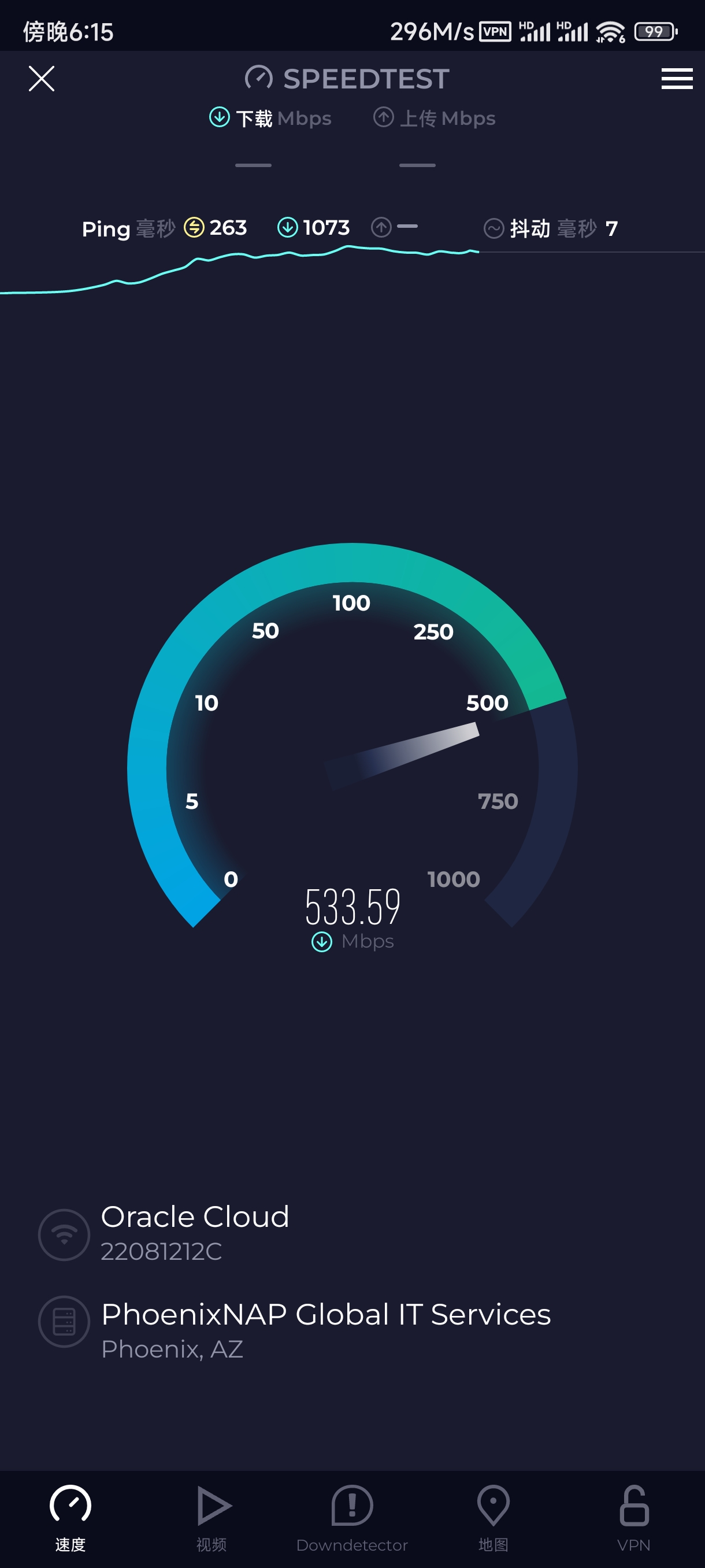 Screenshot_2026-05-02-18-15-07-289_org.zwanoo.android.speedtest.jpg