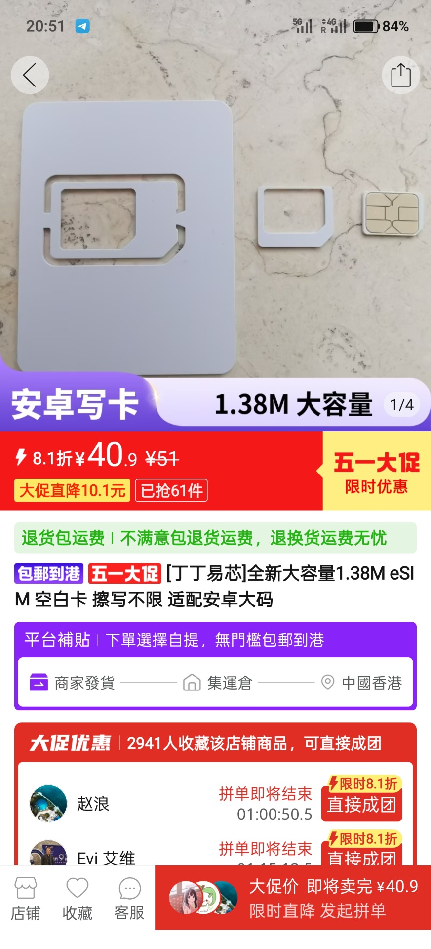 1000158345.jpg