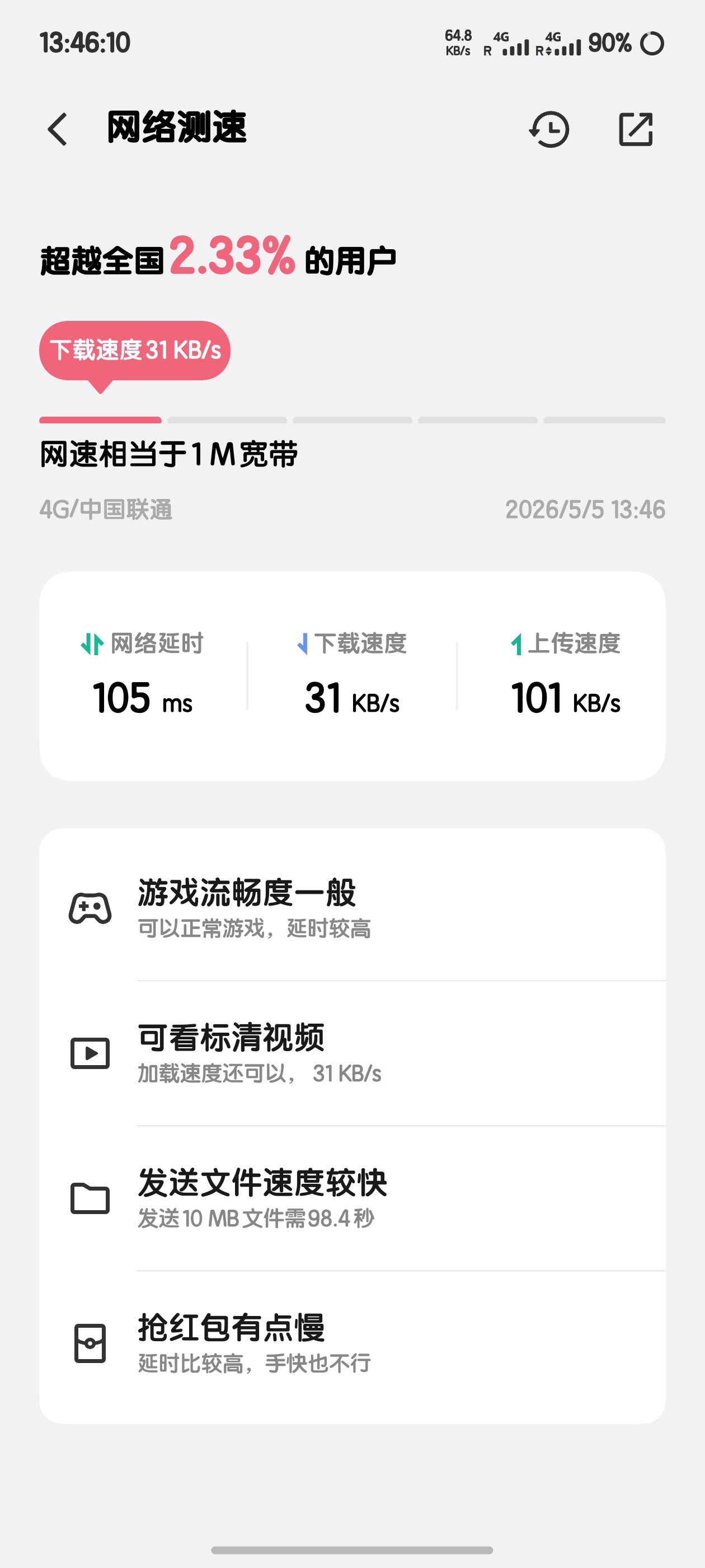1000071531.jpg