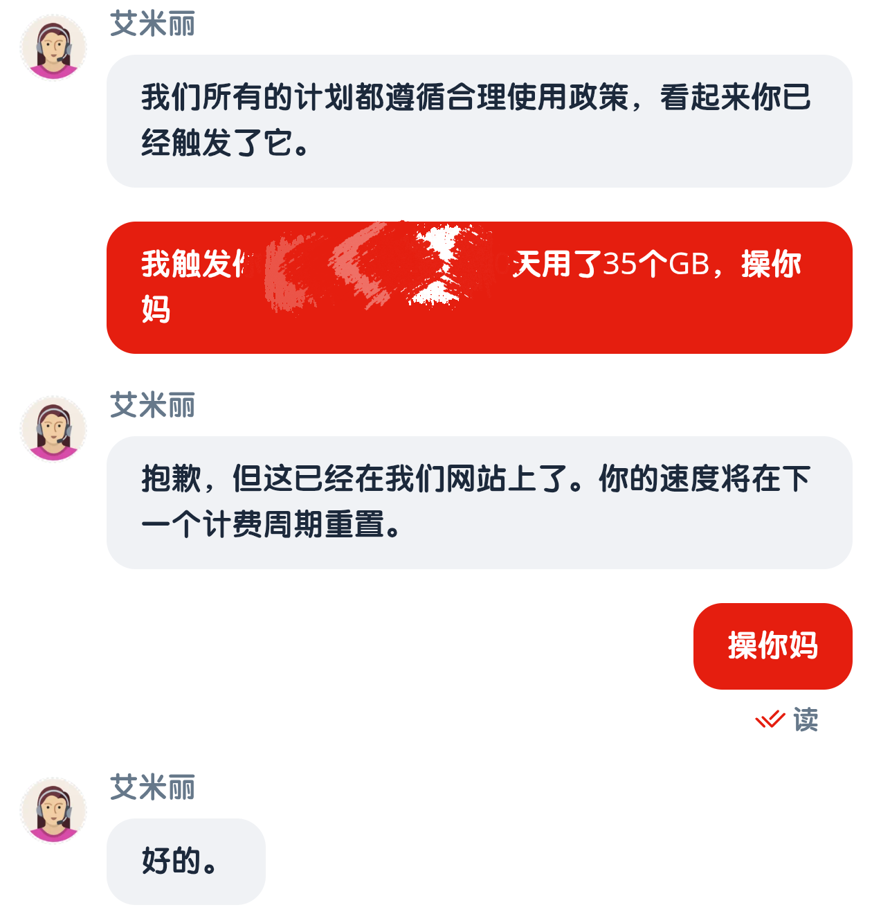1000071535.png