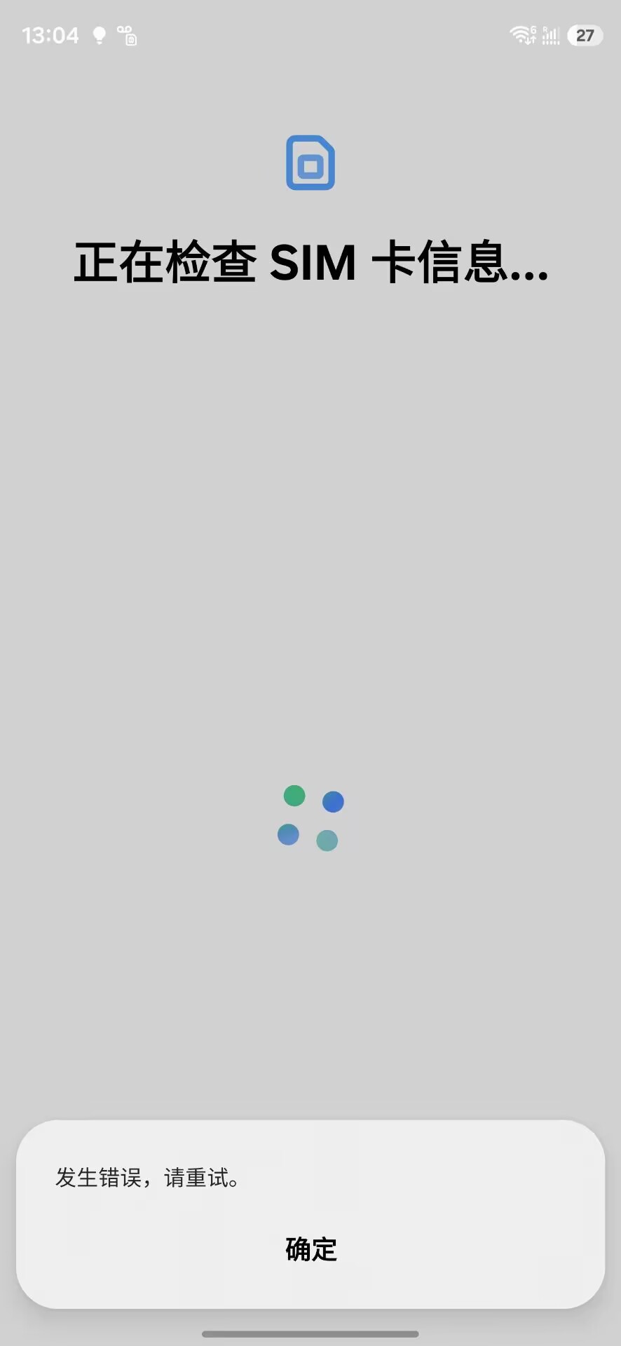 3d47177b65ea83a8a938c99c5253c719.jpg