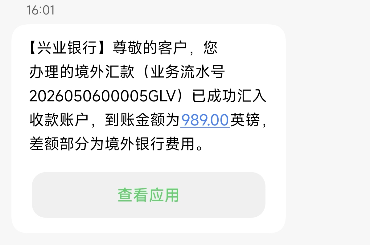 Screenshot.jpg
