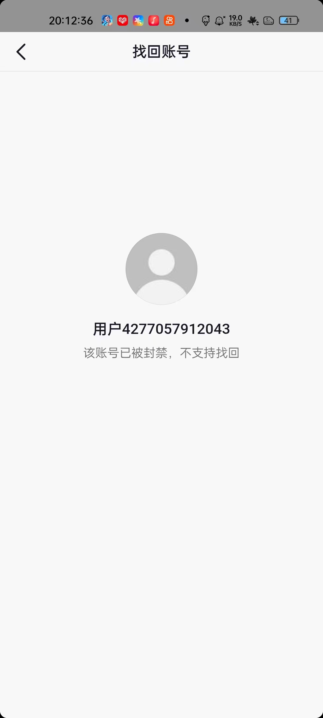 1000074724.jpg