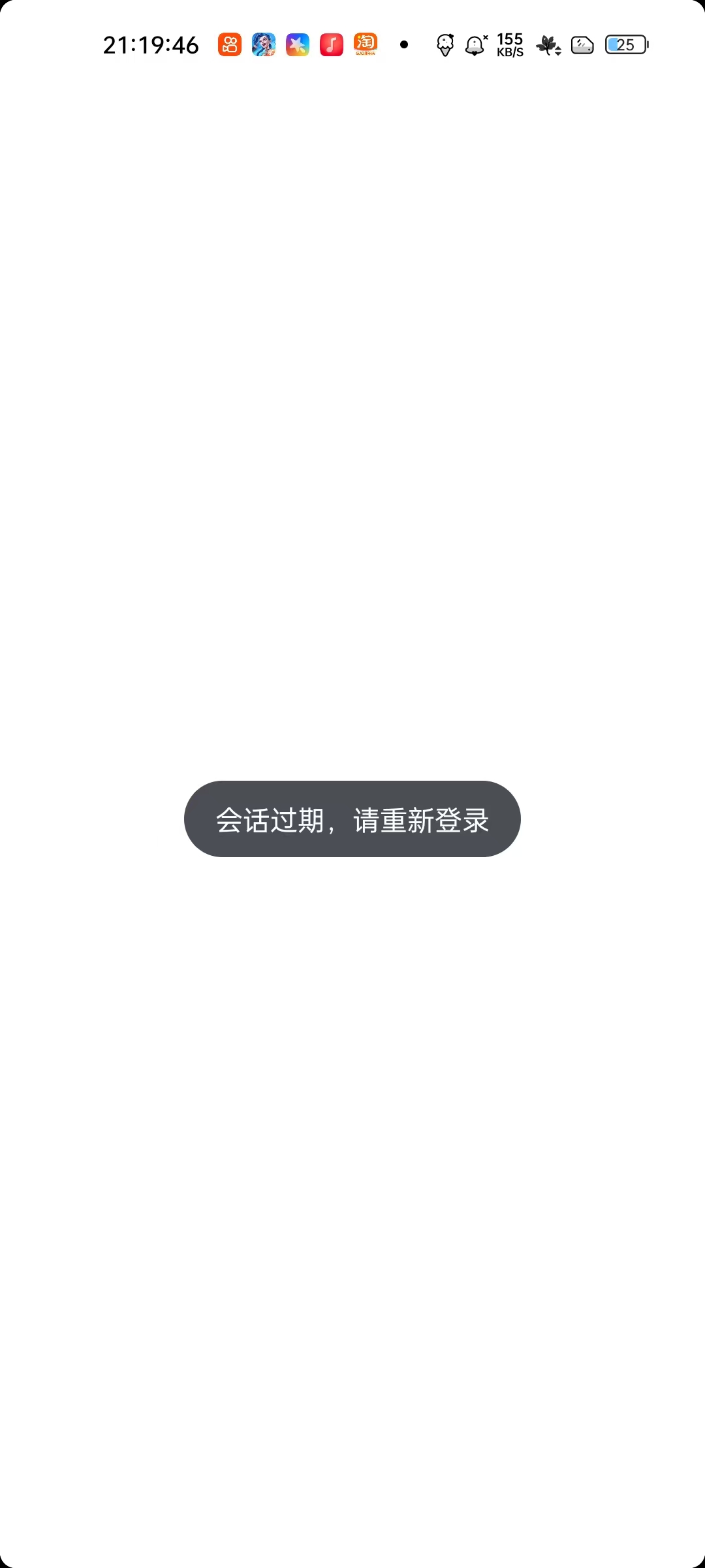 1000074722.jpg