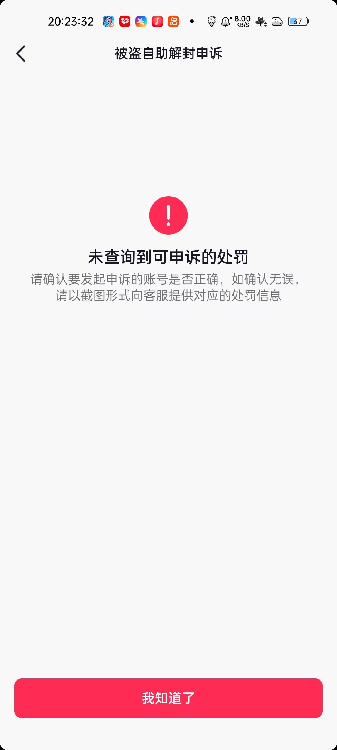 1000074721.jpg