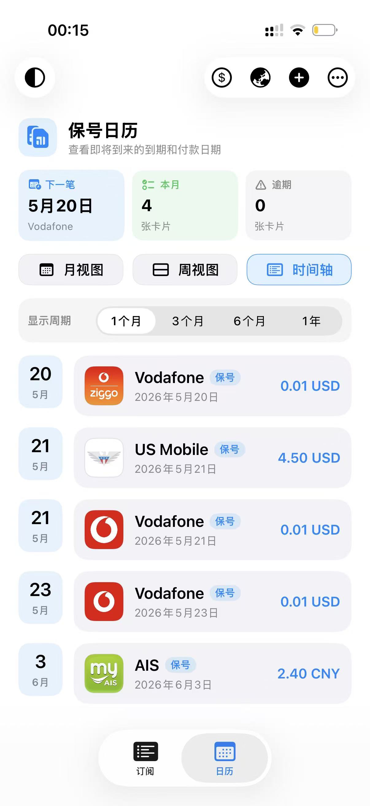 e507e82ce5631c6584a3a92cb553f3a8.jpg
