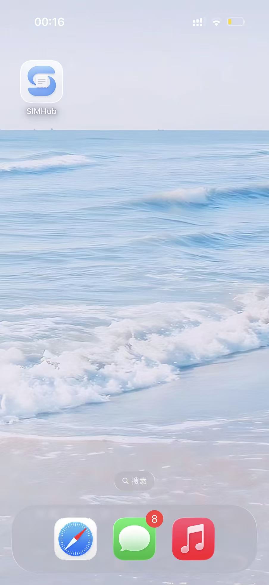 312d0fd61bdb2f92d6d4ad557e812cb4.jpg