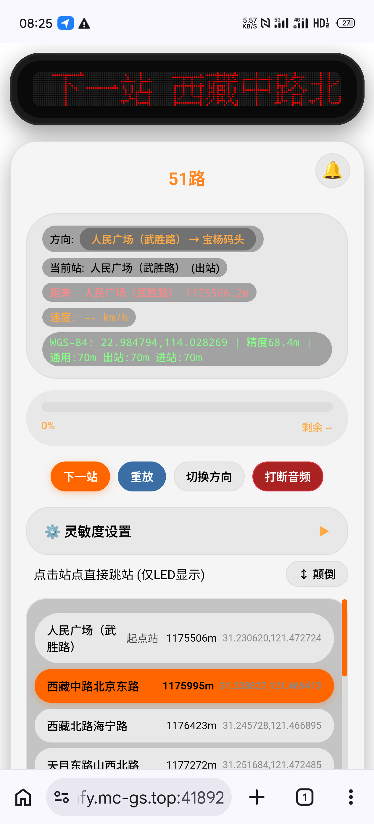 1000028859.png