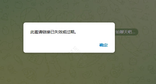 微信截图_20260509102231.png