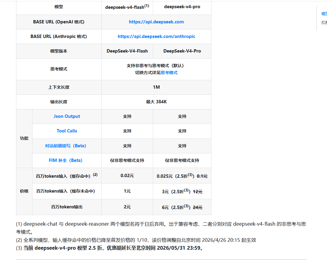 cd989c62-dc00-438f-8cd9-8856da954e74.png