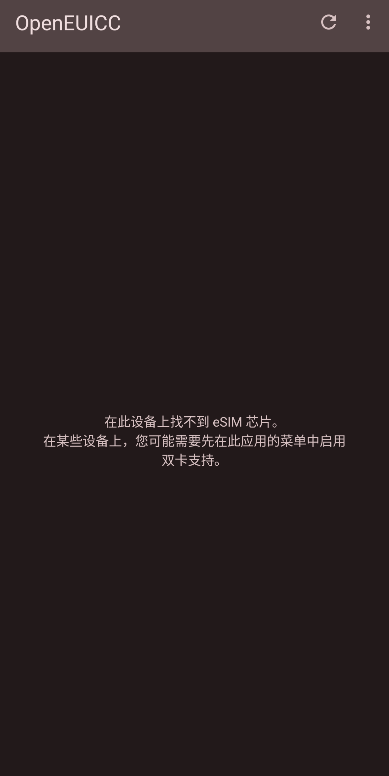 0684ABE3A1BC0F863C42869739DB374E.png