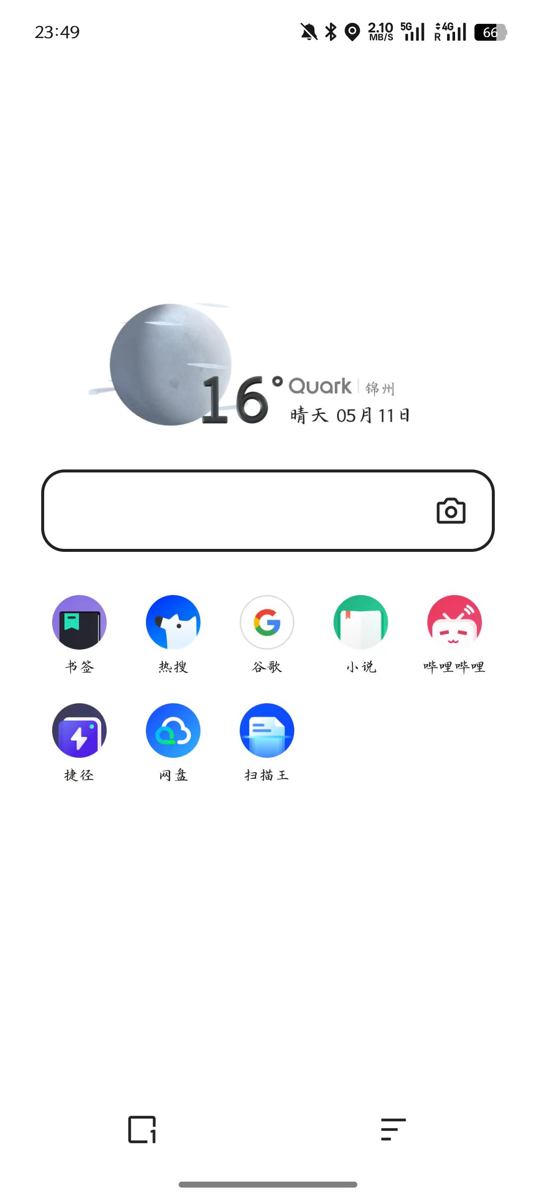 839cd578b3633ed49771258c7abe1cdc.jpg