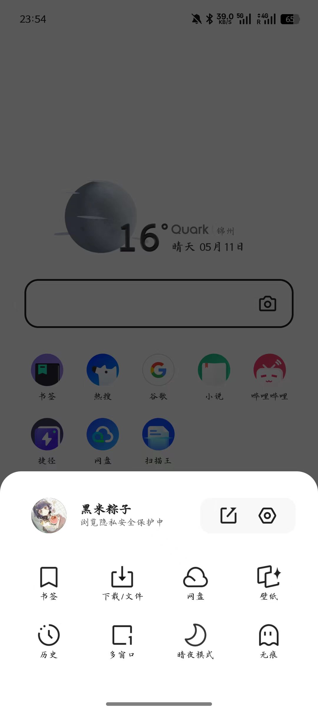 9e9bde2baab4469e852b02b82be417fb.jpg