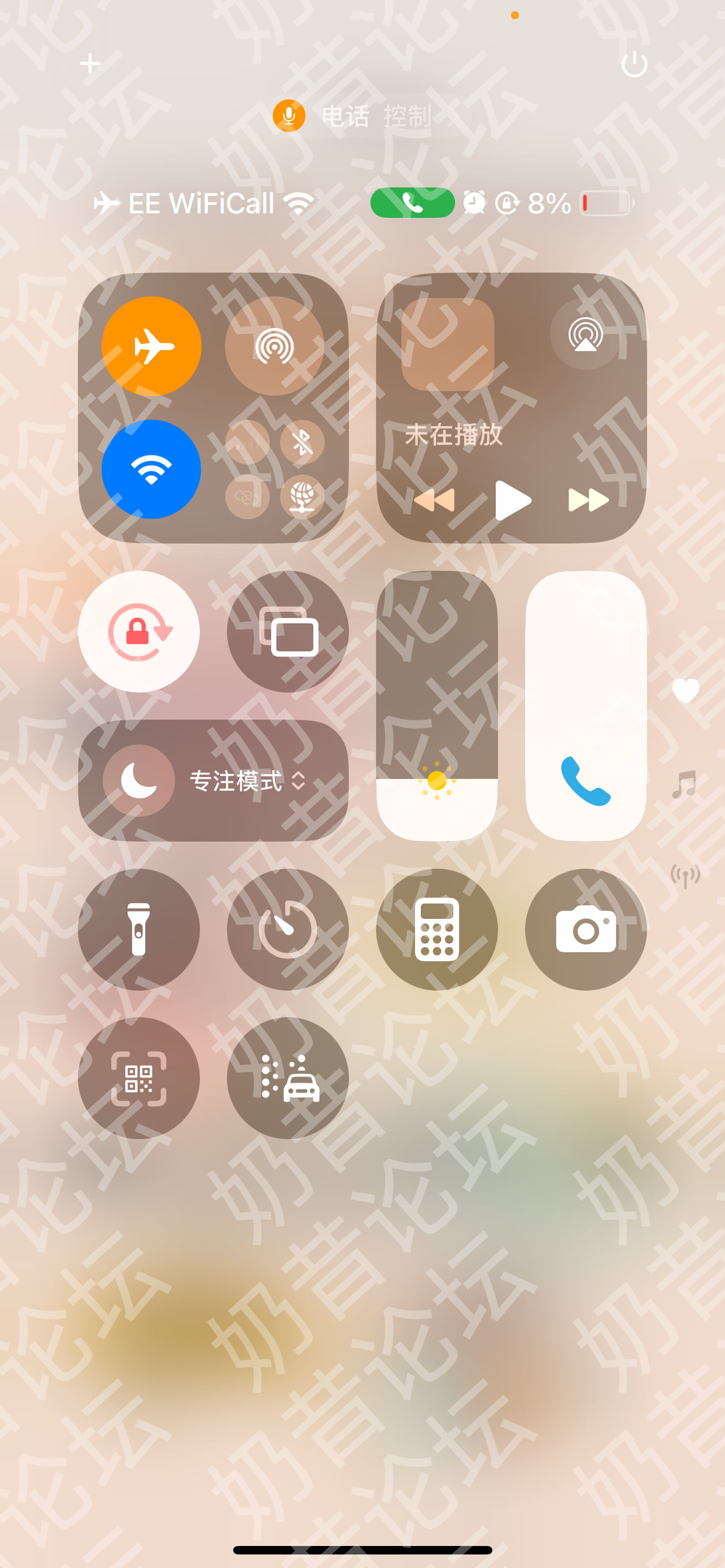 37561ce160154a9ea2341cafccbe6e9b.png