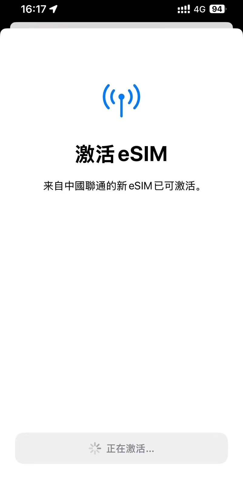 e7e83fc034f14b73bddd78cc19c09ad4.jpg