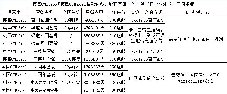 下载 (1).png