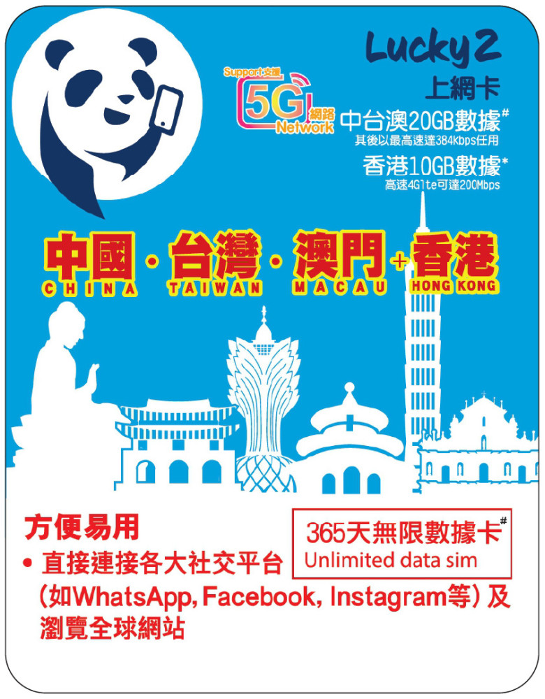 IMG_0046.png