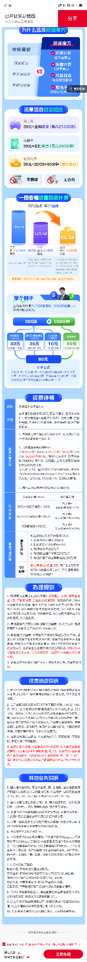 1000029486.png