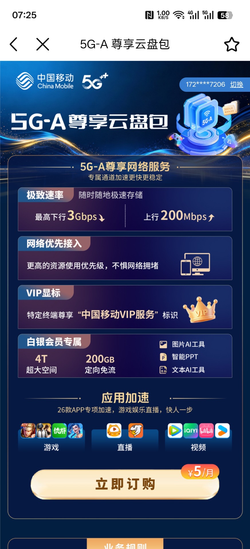 1000008156.jpg