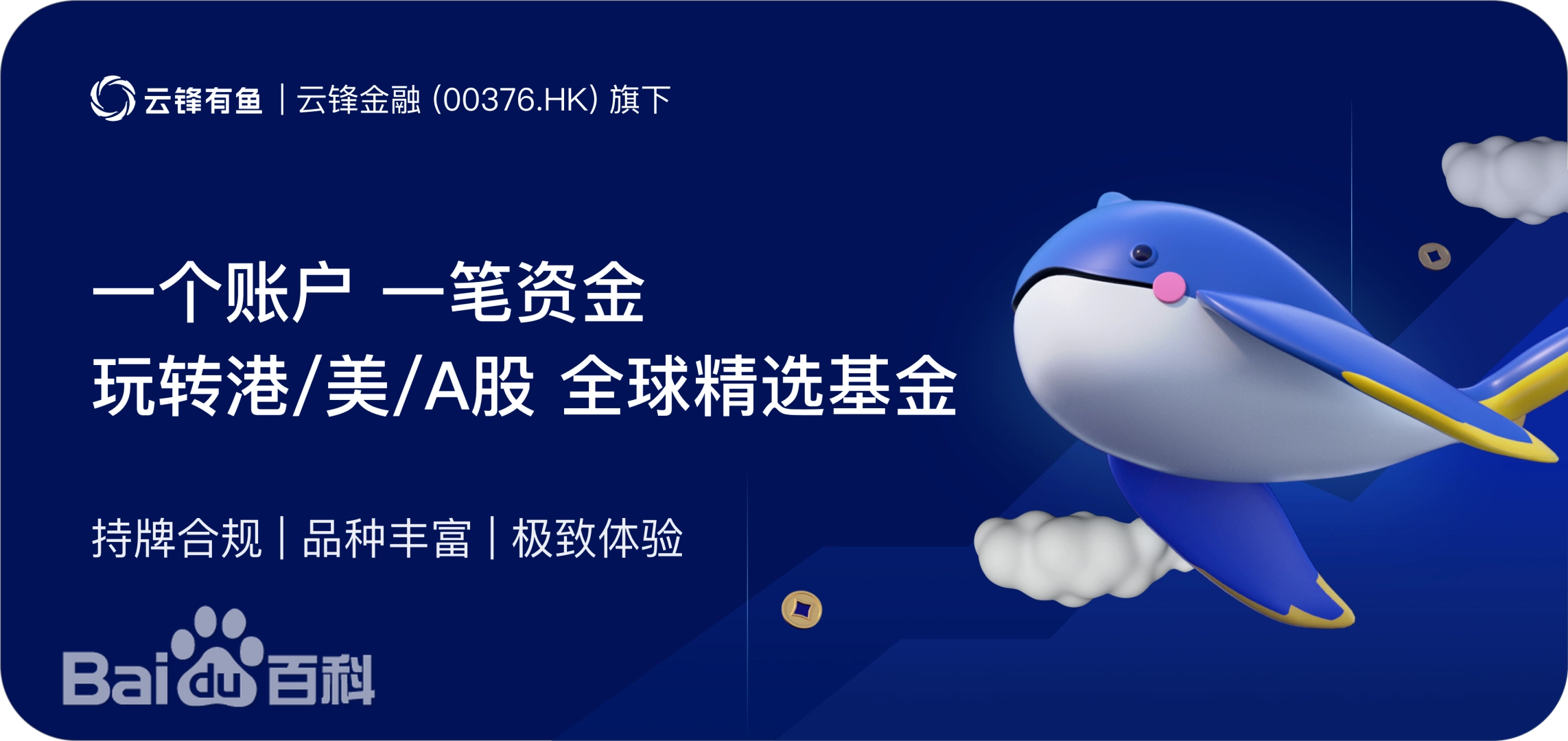 8326cffc1e178a82b9017ded4453648da97739124267 (2).webp