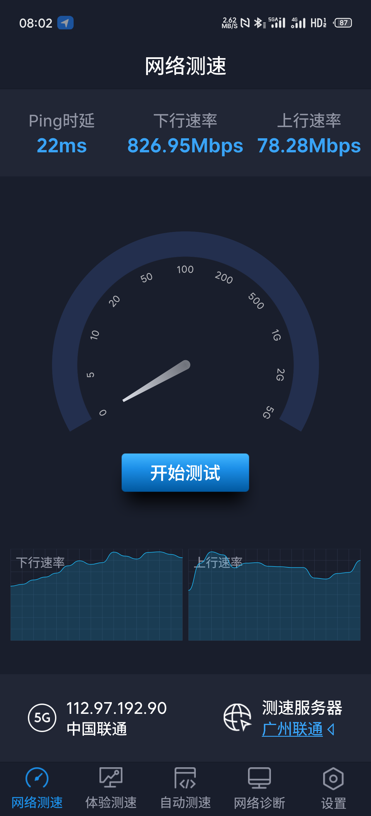 1000029623.png