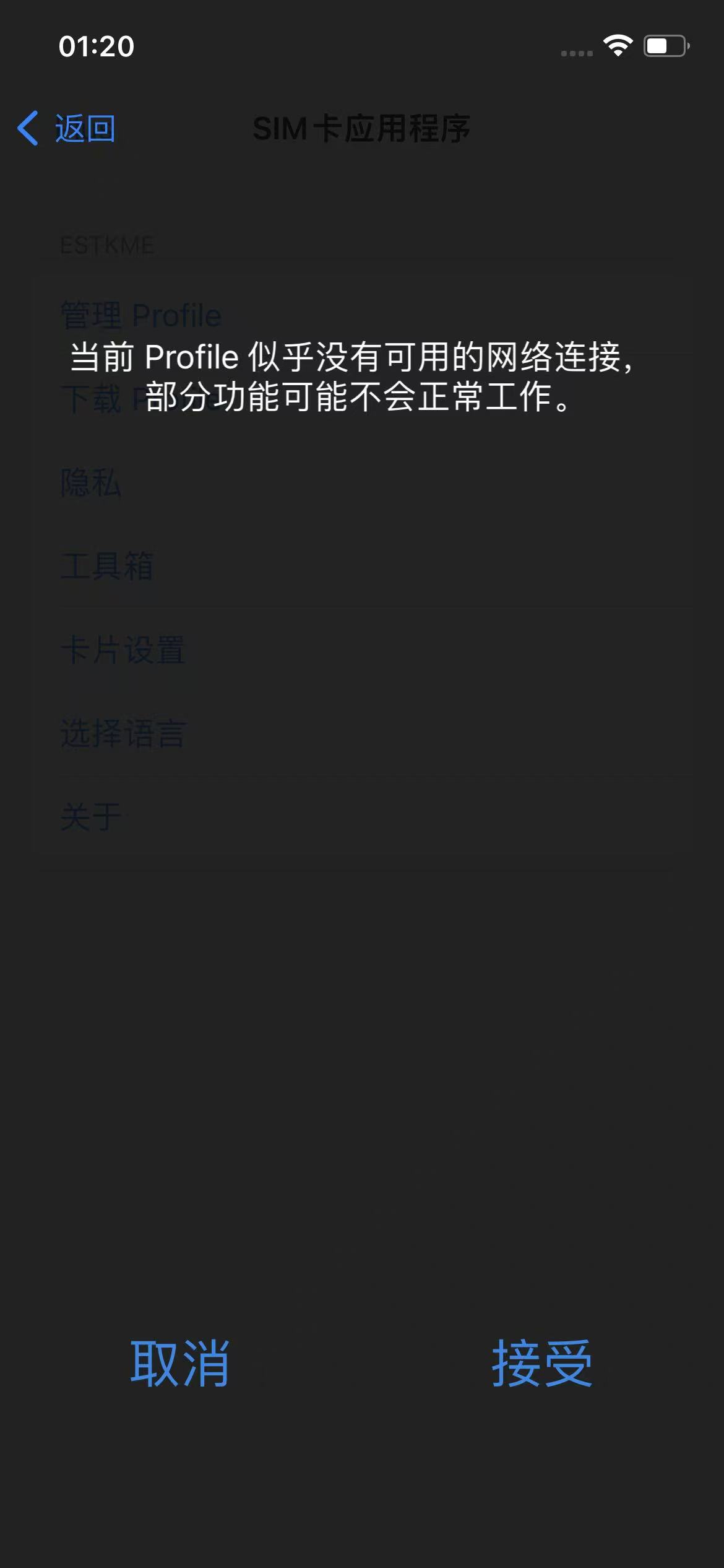 图片_20260518012038_999_305.jpg