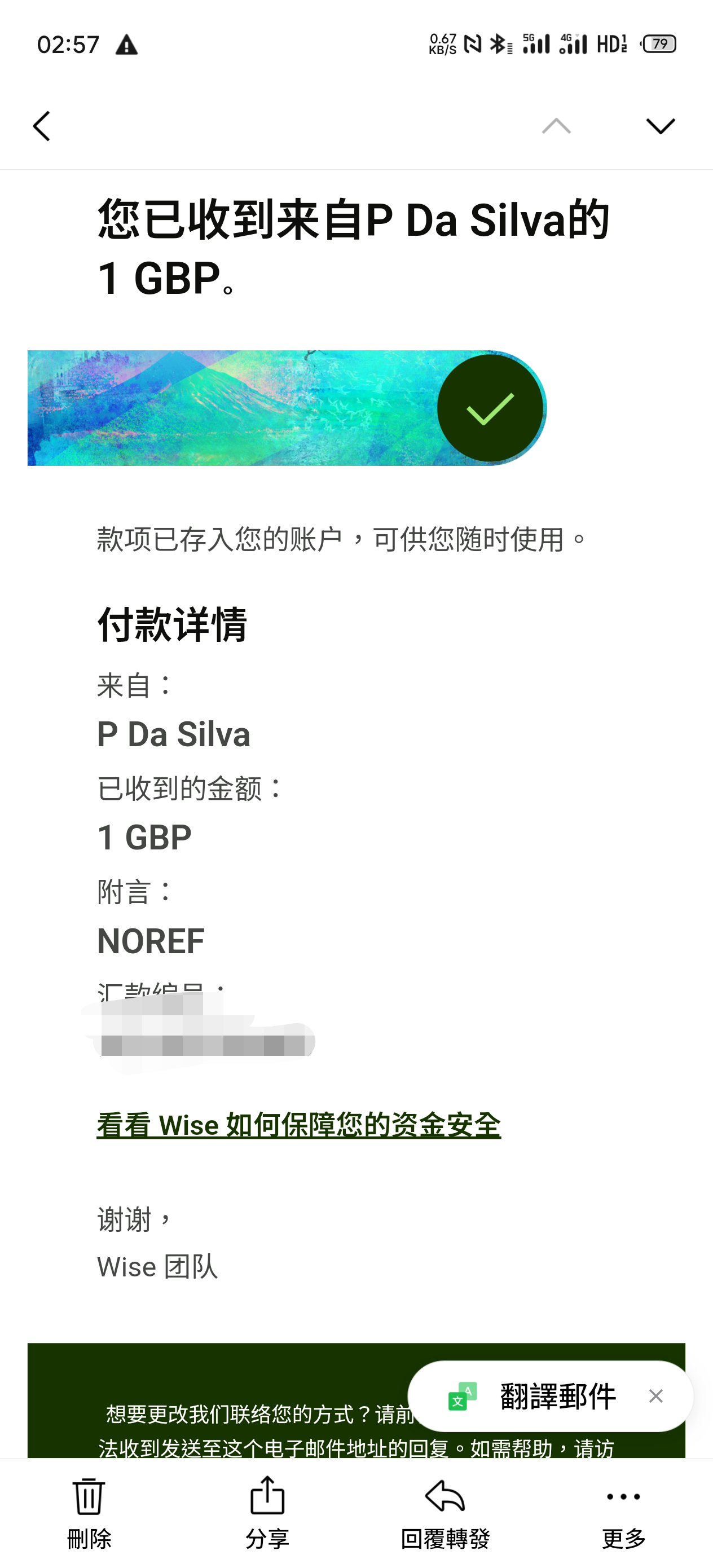 1000029831.png