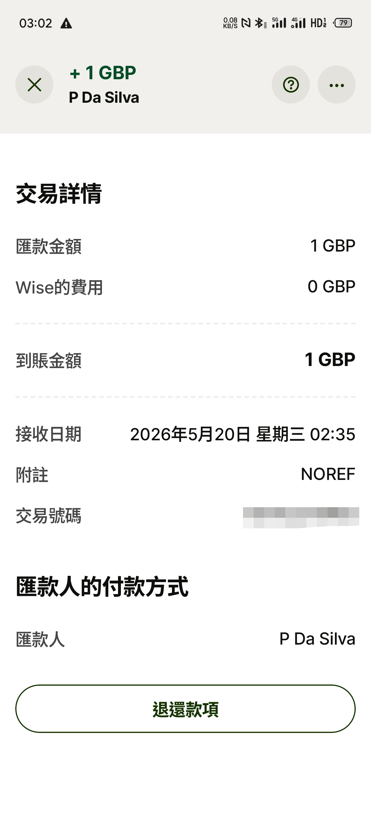 1000029834.png