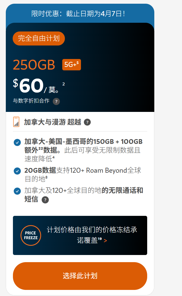 132808aly6df27guukn76k.png