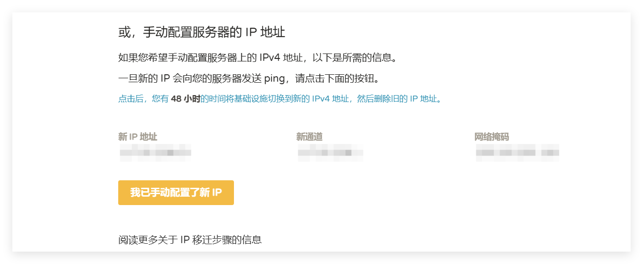 QQ20260520-152107.png