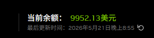 fakename.png