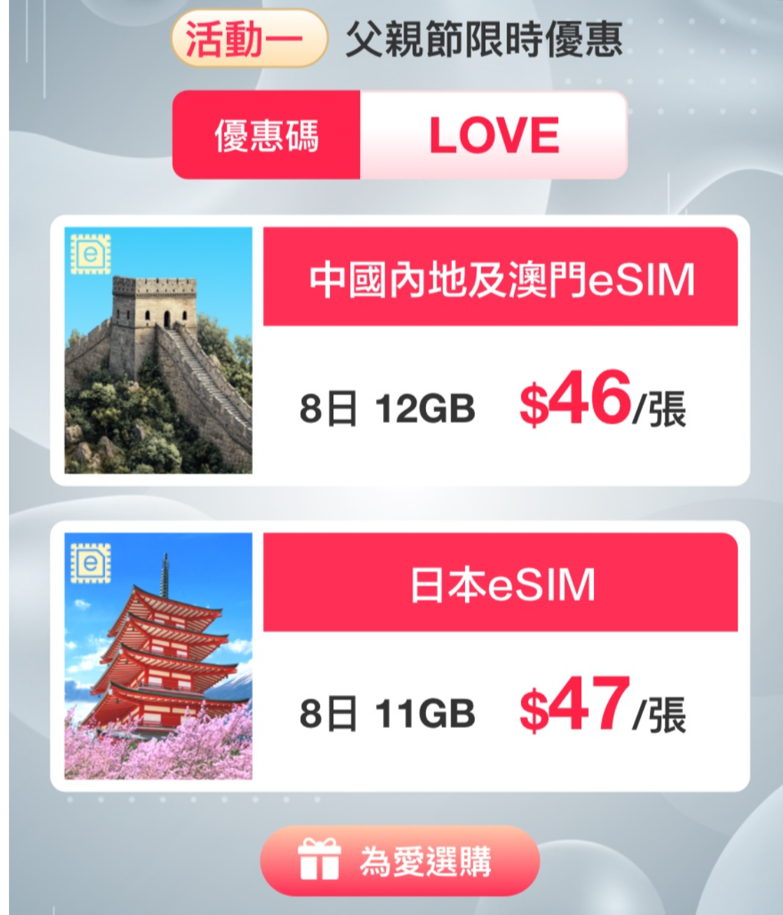 1000029936.png
