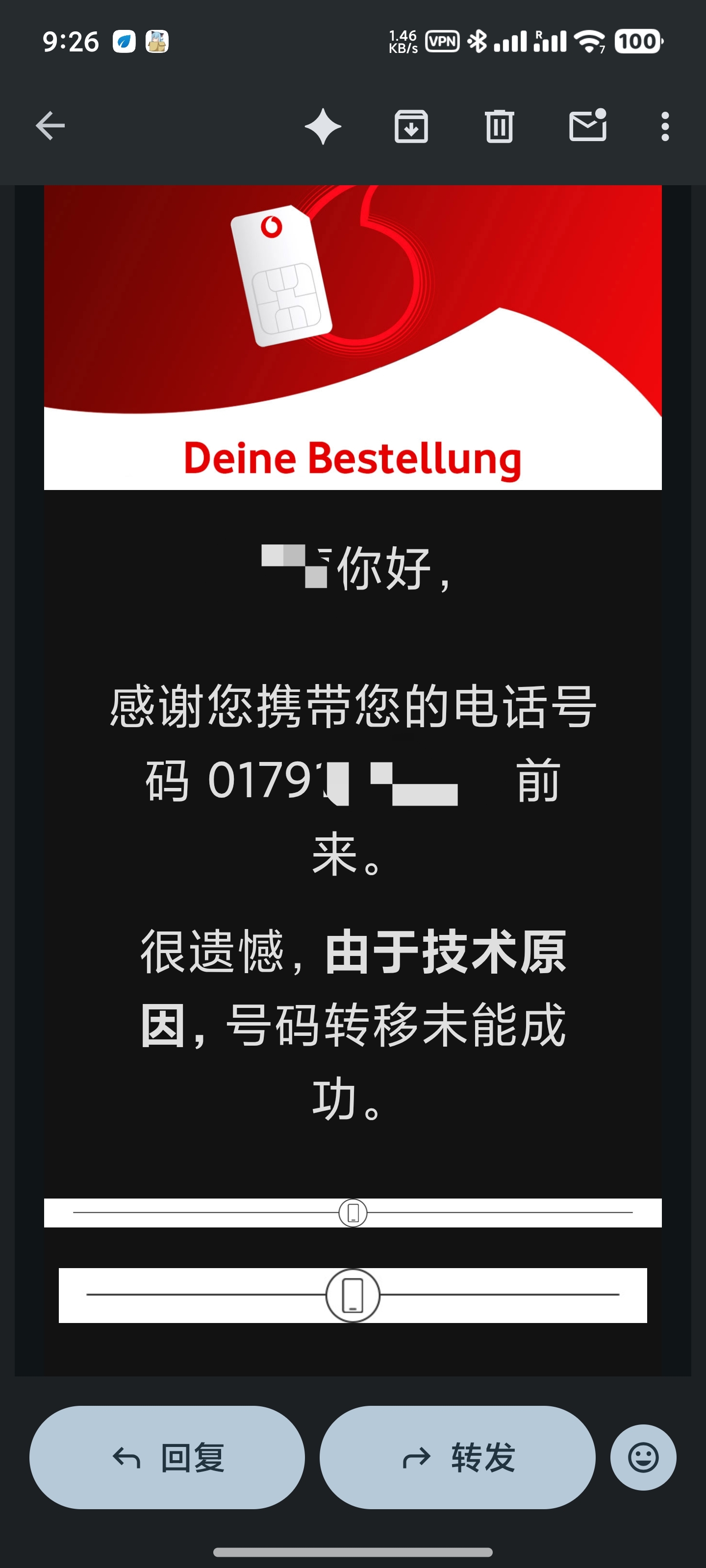1000043523.jpg
