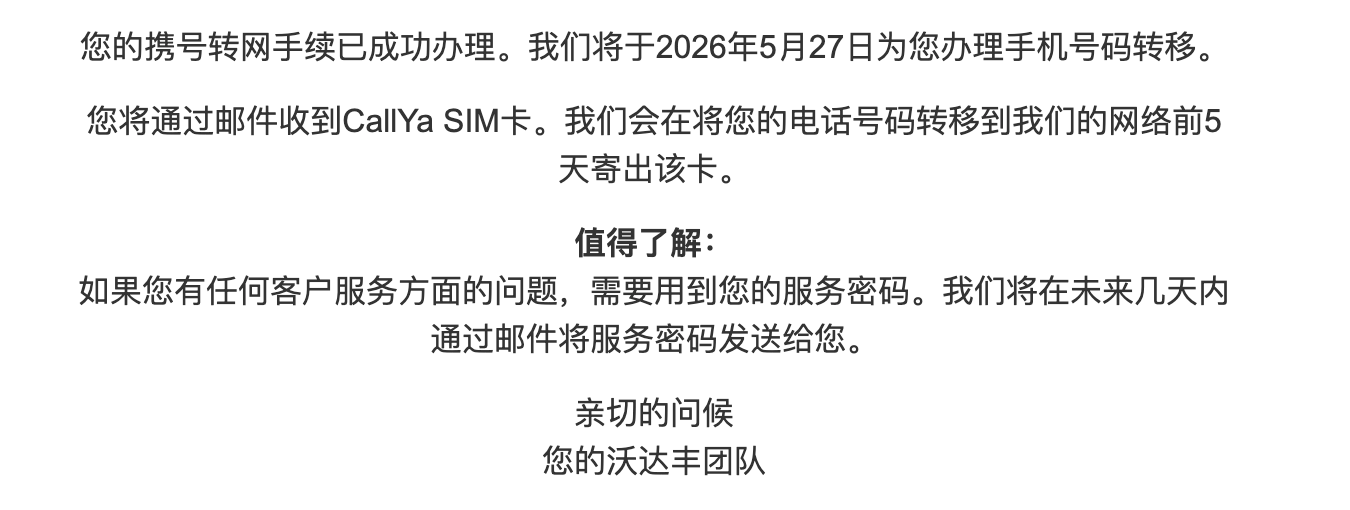 截屏2026-05-22 上午11.55.52.png