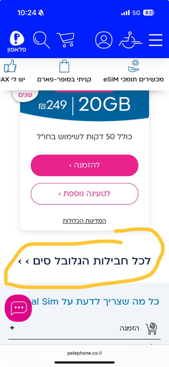 1000010244.jpg