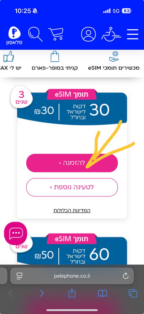 1000010245.jpg